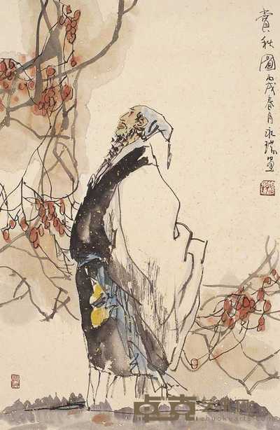 穆永瑞 2006年作 赏秋图 镜心 67×44cm